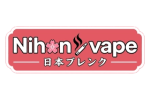 日本VAPE・電子タバコおすすめ総合ガイド｜vape ブログ